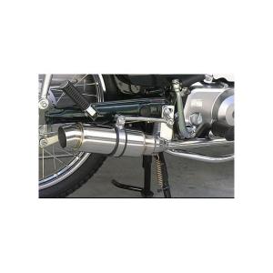 SP武川（タケガワ）P-SHOOTER キャブトンマフラー スーパーカブ110