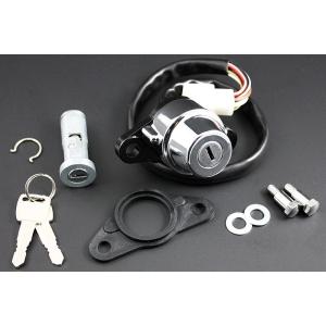 750SS・KH750（H2/H2A）  メインスイッチ&amp;ロックセット（イグニッション・ハンドルロッ...