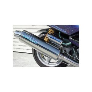 BEAMS（ビームス） マフラー 送料無料 マフラー マジェスティ125 5CA