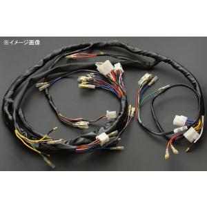 Z750FX-1 79〜80年  KZワイヤーハーネスシリーズ PMC（ピーエムシー）