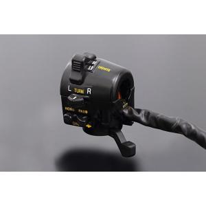 500SS・KH500（H1） 74年 ハンドルディマースイッチ 左側 PMC（ピーエムシー）