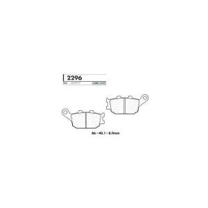 RX3スタンダード リアブレーキパッド カーボンロレーヌ（CARBONE LORRAINE） FZ600フェザー/ABS 年式：04-｜hamashoparts