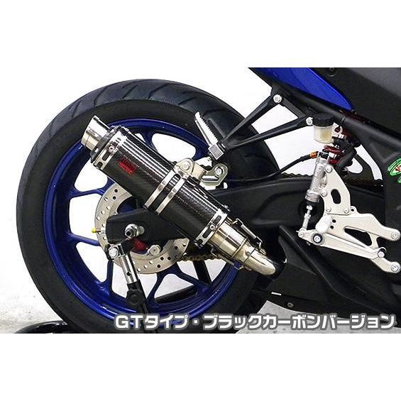 YZF-R3（EBL-RH07J） TTRタイプスリップオンマフラー GTタイプ ブラックカーボンバ...