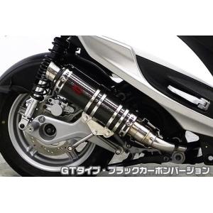 ヤマハ TMAX530 T-MAX ABS (2013-2016) スクリーン ロングサイズ
