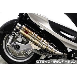 BEAMS（ビームス） R-EVO フルエキゾーストマフラー サイレンサー