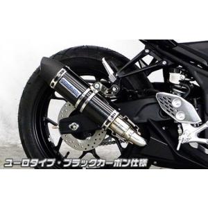 クレアスクーピー（SCOOPY） ロイヤルマフラー ユーロタイプ