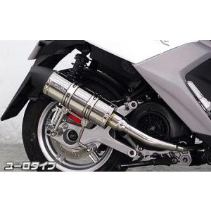 ビーウィズ（BWS125）2BJ-SED9J/EBJ-SEA6J ロイヤルマフラー ユーロ