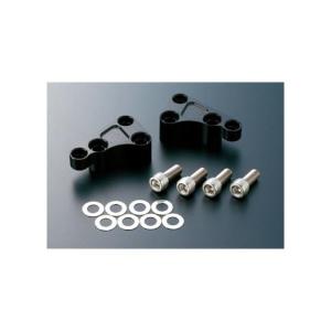 アクティブ ゼファー750/400χ ZRX400 キャリパーサポート (40mmピッチ