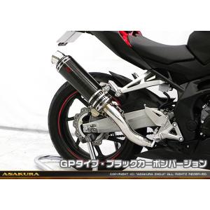 ヨシムラ（YOSHIMURA） スリップオン R-11 サイクロン 1エンド EXPORT