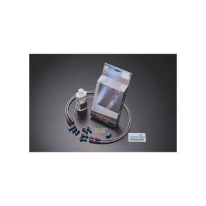 CB400SF（ABS不可）14年 リアブレーキホースキット ステンレス