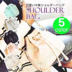 ショルダーバッグ レディース かわいい おしゃれ レース 巾着 小さめ PU ポイント消化