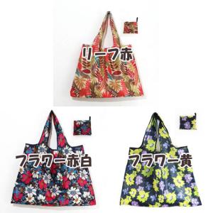 【売り尽くしセール】エコバッグ レディース 買...の詳細画像5