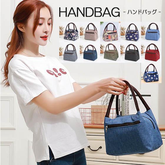 【売り尽くしセール】ハンドバッグ ミニバッグ ランチバッグ レディース かわいい マチ広 シンプル