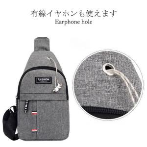 【売り尽くしセール】ボディバッグ ワンショルダ...の詳細画像4