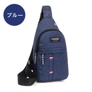 【売り尽くしセール】ボディバッグ ワンショルダ...の詳細画像5