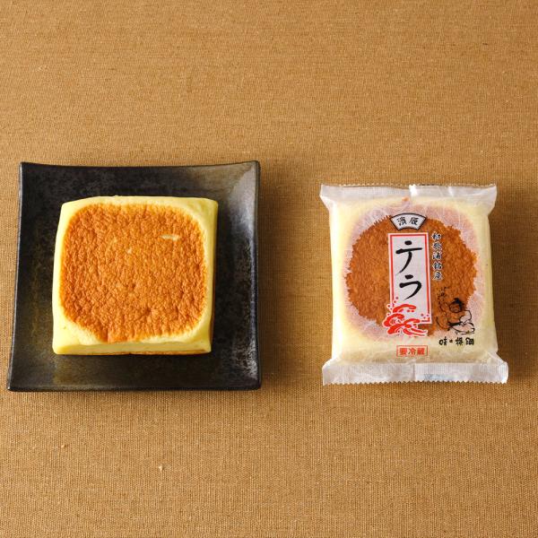 紀州和歌浦名産　濱辰のかまぼこ「大テラ」