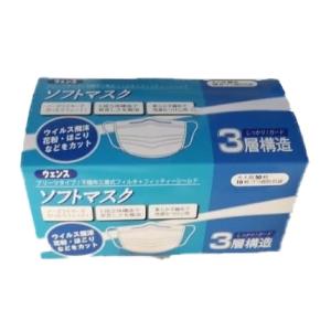 ウェンス　ソフトマスク　医療用品製造会社のマスク　ただいま在庫はありません。
