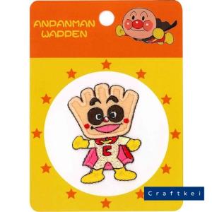 アンパンマン ワッペンクリームパンダ Apw107ハンドメイド 手芸 保育士 キッズ 桃山富子の店 通販 Yahoo ショッピング