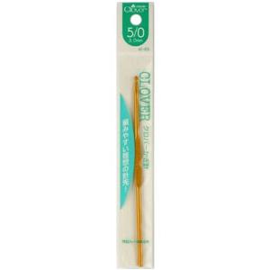 クロバー かぎ針 5/0号 42-805 Clover クローバー 手芸用品