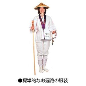 巡礼用品 杖カバー 鈴付き 金襴 紺色 赤色 ...の詳細画像1