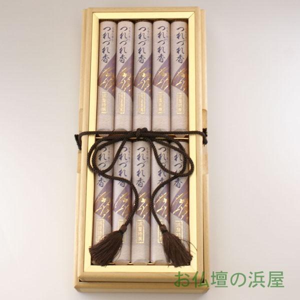 進物線香　つれづれ香　短10入　上桐箱　