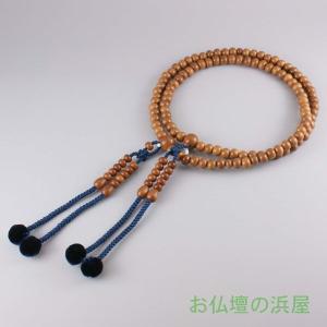 数珠（念珠） 金剛菩提樹・翡翠（ヒスイ）[二天]仕立 22珠 紐房 男性