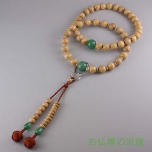 数珠（念珠） 金剛菩提樹・翡翠（ヒスイ）[二天]仕立 22珠 紐房 男性