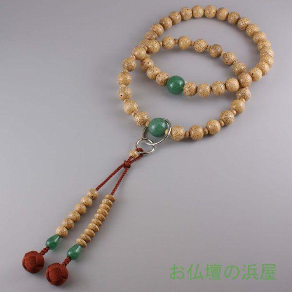 数珠（念珠）　浄土宗用　星月菩提樹・翡翠（ヒスイ）仕立　正絹小田巻房　三万浄土　男性用 ●お仏壇・仏...