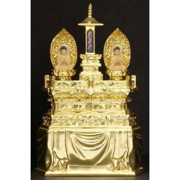 御仏像　三宝尊御本尊　　日蓮宗用　　ツゲ仏中七台座　８分　　お仏壇・仏具の浜屋