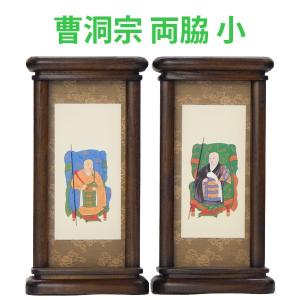 大阪関西万博 EXPO2025 公式式ライセンス商品 江戸木目込み 招き猫