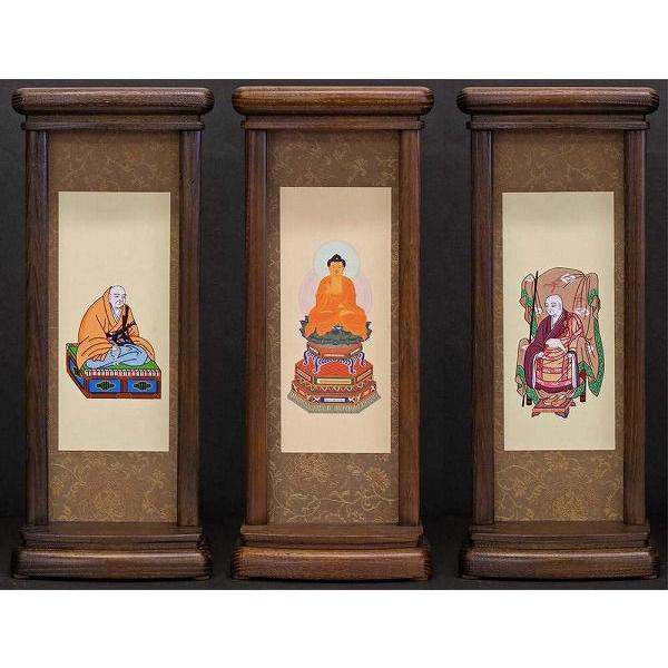 スタンド型掛軸 御本尊セット　　臨済宗妙心寺派用　 　中サイズ　　　お仏壇・仏具の浜屋