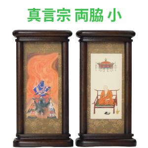 新品 ヴァイオレット・エヴァーガーデン 額装アート 京都