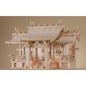 御嶽　特大三社　（木曽ひのき） 横巾76×高さ49cm 【神棚】 ●お仏壇・仏具の浜屋