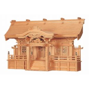 光明三社 横巾87×高さ55cm 【神棚】 ●お仏壇・仏具の浜屋｜hamayanet