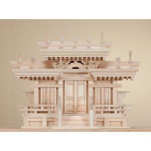 マス組付屋根違い三社・大・唐戸　（ひのき） 横巾70×高さ51cm 【神棚】 ●お仏壇・仏具の浜屋