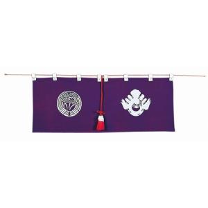 浜屋ネットヤフー店 神前幕 しめ縄 神具 Yahoo ショッピング