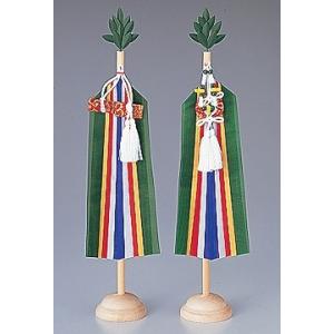 真榊・小　36cm 【神具】 ●お仏壇・仏具の浜屋