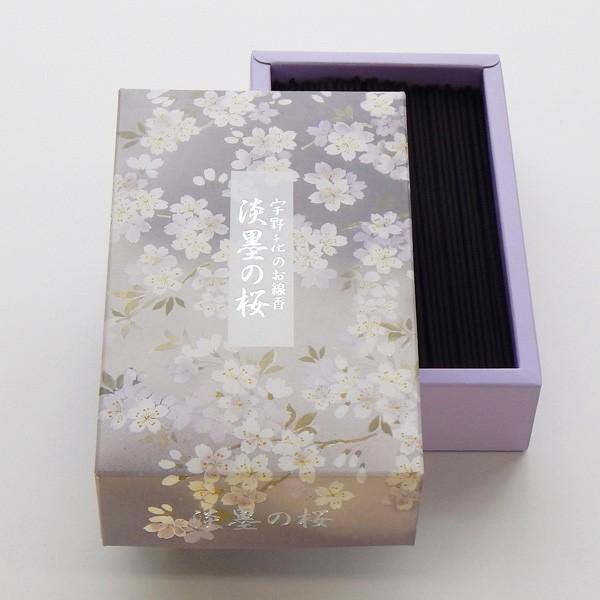 線香 自宅用 宇野千代のお線香 淡墨の桜 大バラ箱 約200g 日本香堂