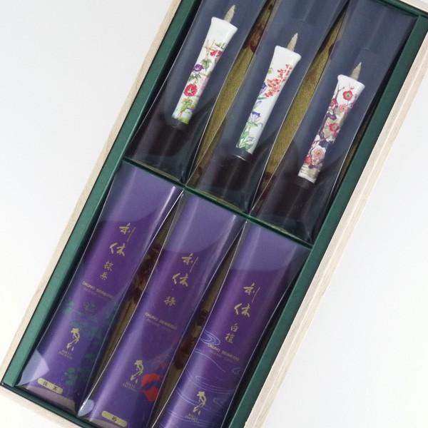 進物線香・ローソクセット　利休・絵蝋燭(紫)　　●お仏壇・仏具の浜屋