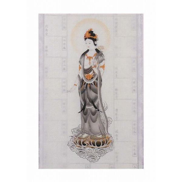 掛軸　巡拝御宝印譜　西国三十三ヶ所　墨観音横向　本紙絹本　集印軸