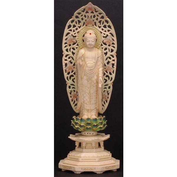 御仏像　阿弥陀如来立像御本尊　　浄土宗用　　総ツゲ彩色４寸　　お仏壇・仏具の浜屋