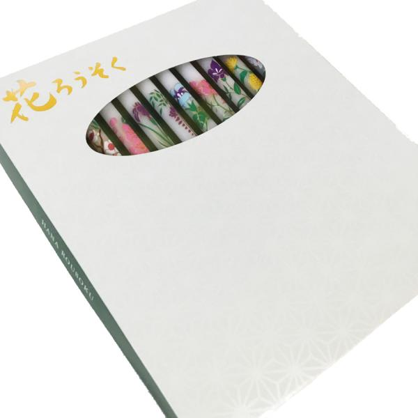 花の灯明　四季の花　ローソク/蝋燭　ろうそく　　24本入
