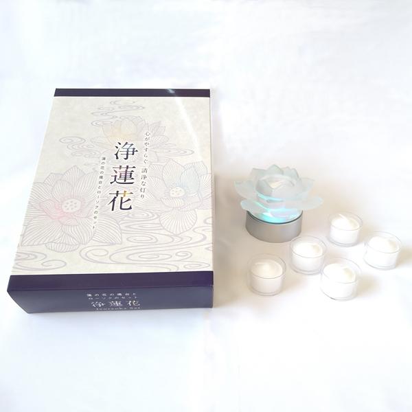 浄蓮花　ローソク/蝋燭　ろうそく　進物ローソク