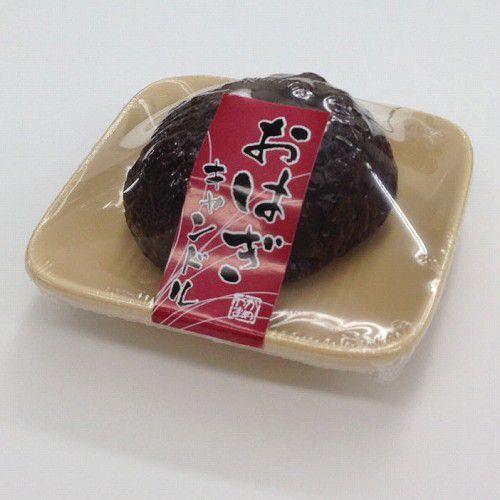 好物ローソク　おはぎ１個入り　　お仏壇・仏具の浜屋