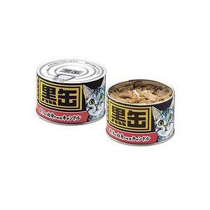 好物ローソク　黒缶　　お仏壇・仏具の浜屋