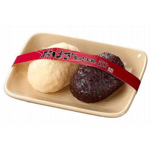 好物ローソク　おはぎ2個入り　　お仏壇・仏具の浜屋