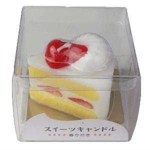好物ローソク スイーツキャンドル イチゴのショ...の詳細画像1