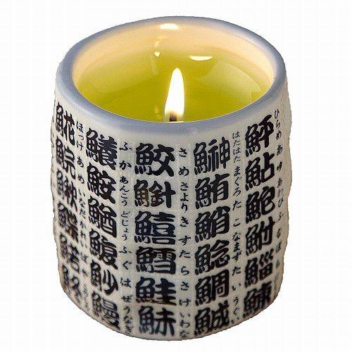 好物ローソク　緑茶キャンドル（小）　　お仏壇・仏具の浜屋