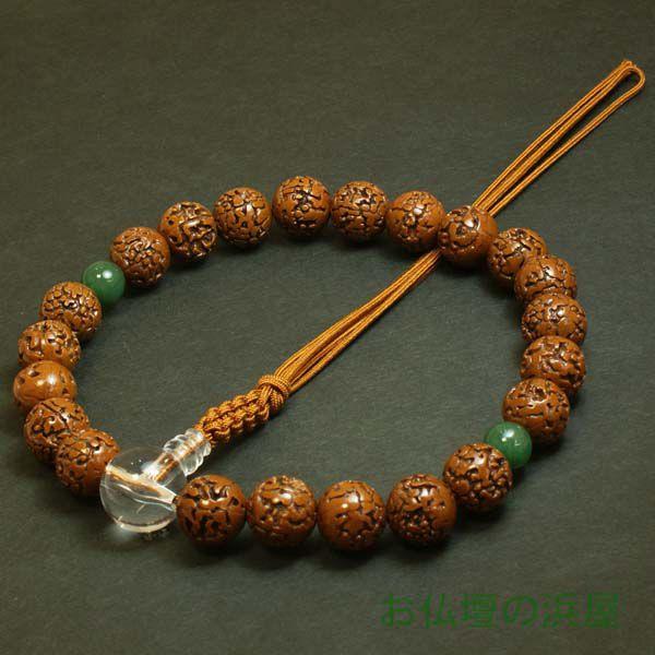 数珠（念珠）　金剛菩提樹・翡翠（ヒスイ）[二天]仕立　２２珠　紐房　男性用一連 ●お仏壇・仏具の浜屋