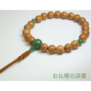 数珠（念珠） 金剛菩提樹・翡翠（ヒスイ）[二天]仕立 22珠 紐房 男性